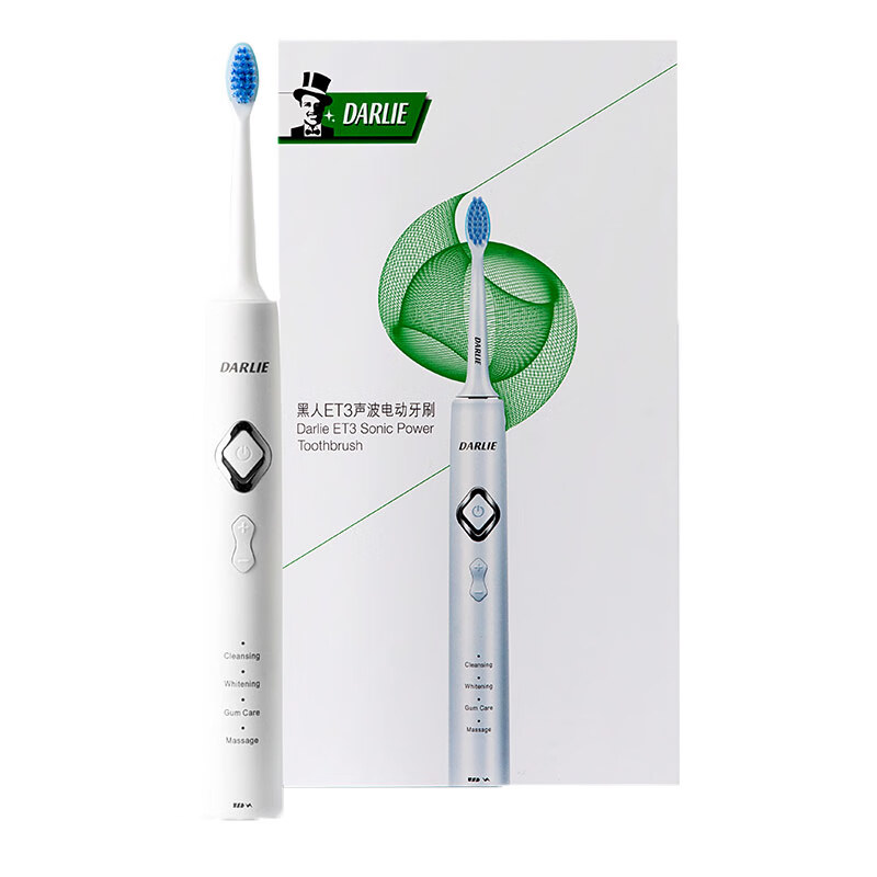 黑人 ET3成人声波电动牙刷