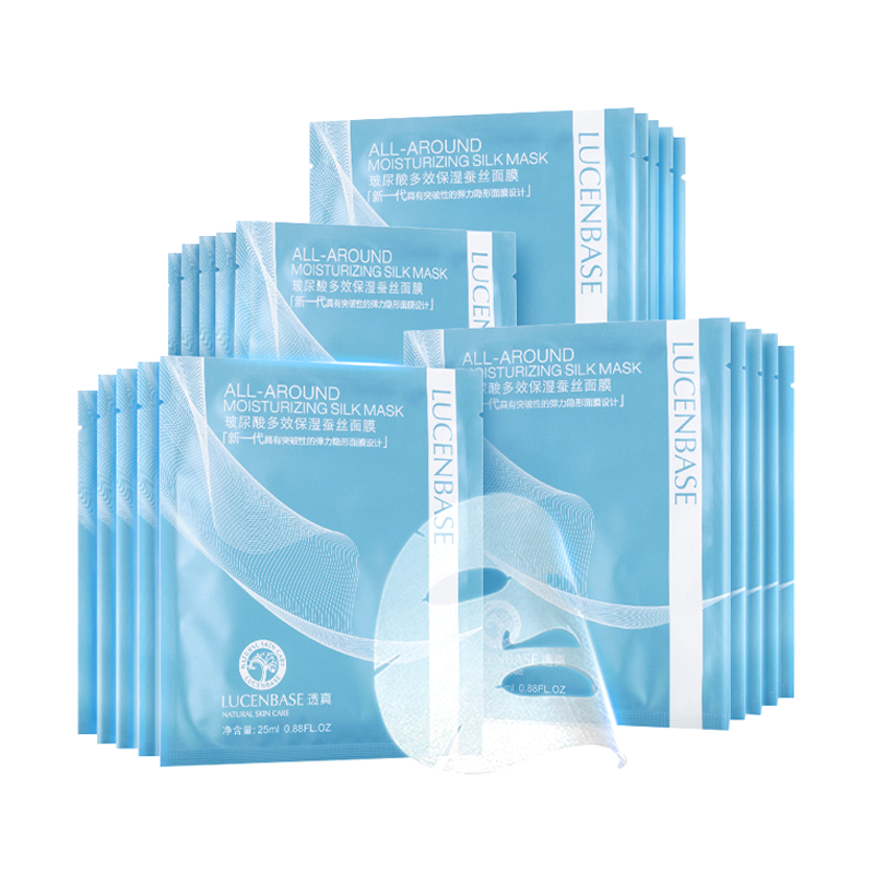 透真 清洁控油 面膜