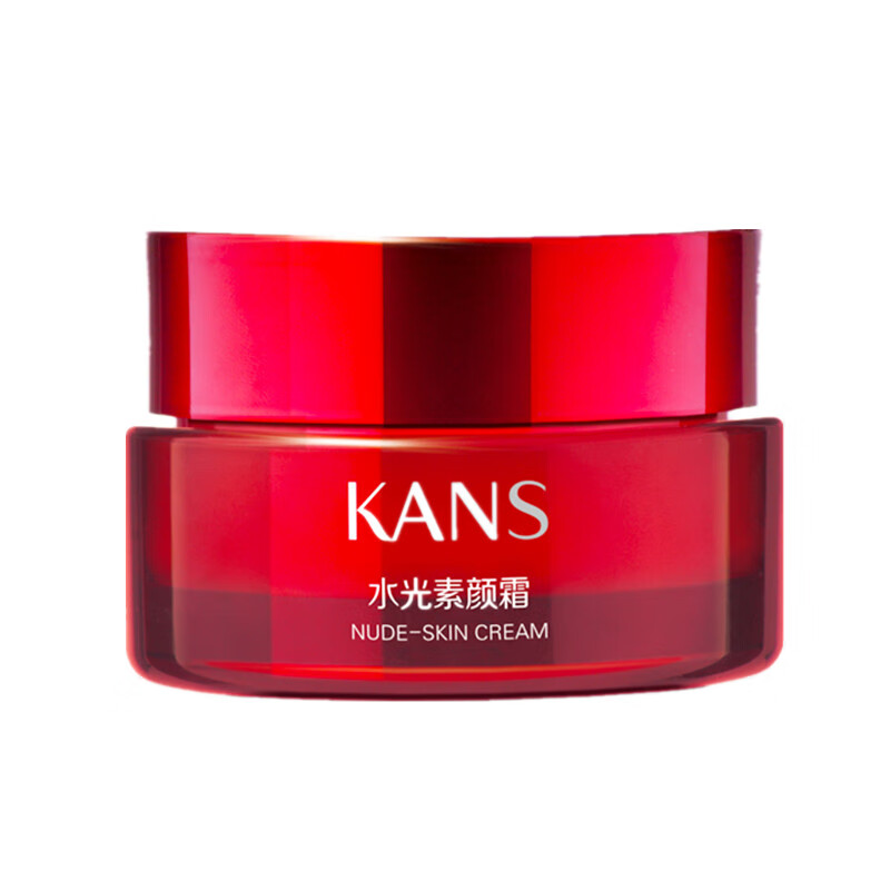 韩束 保湿水光素颜霜