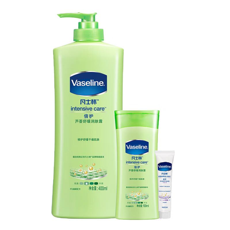 凡士林 倍护芦荟舒缓 润肤露