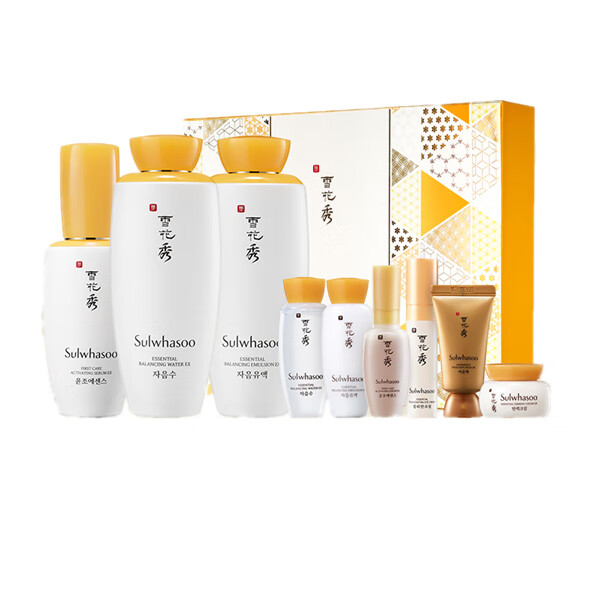 雪花秀 明星肌本护肤礼盒套装