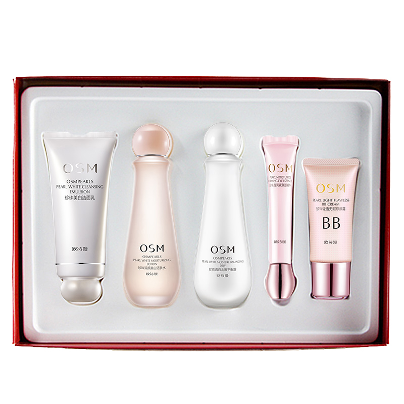 欧诗漫 美肤晶彩无暇补水套装