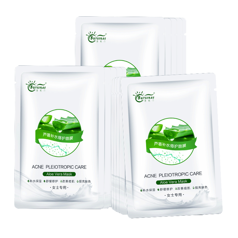 荟名门 芦荟修护 面膜