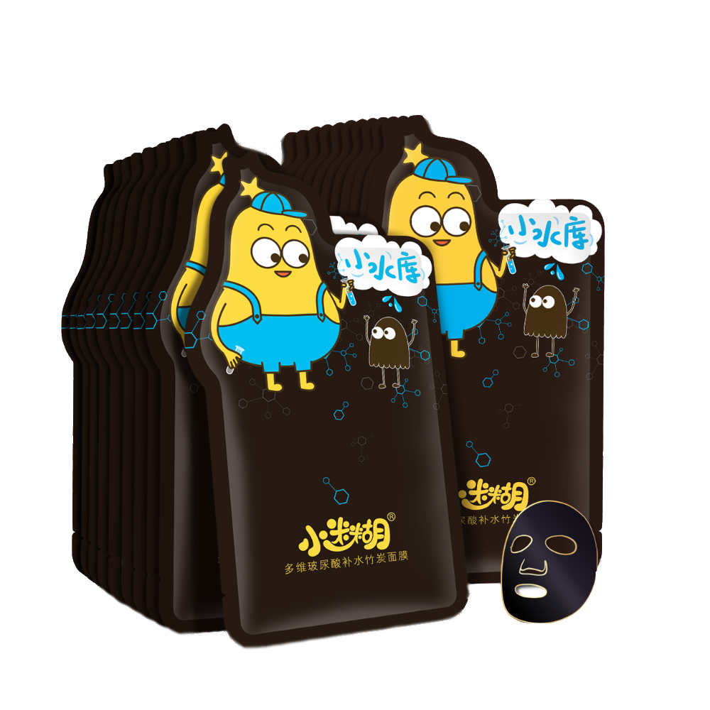 小迷糊 玻尿酸黑面膜