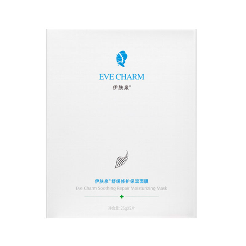 伊肤泉 舒缓修护面膜