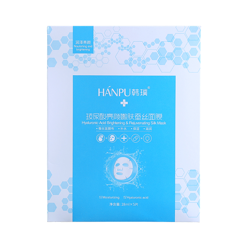 韩璞 补水美白抗皱蚕丝面膜