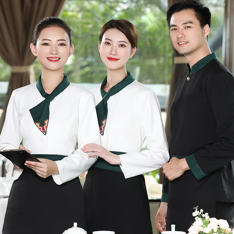 Catering waiter work clothes long sleeved autumn and winter Hotel teahouse Hotel hotpot restaurant Chinese style work clothes men and women