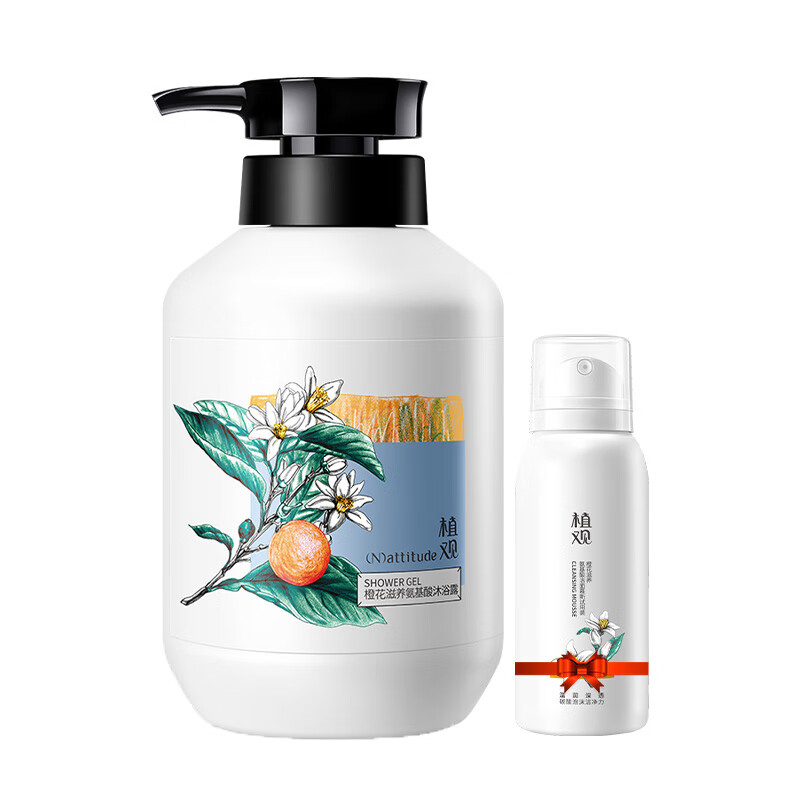 植观 氨基酸沐浴露