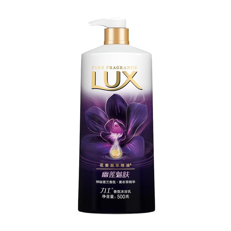 力士 精油香氛沐浴露