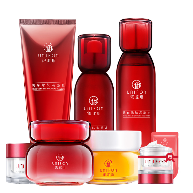 御泥坊 美白嫩肤淡斑护肤套装