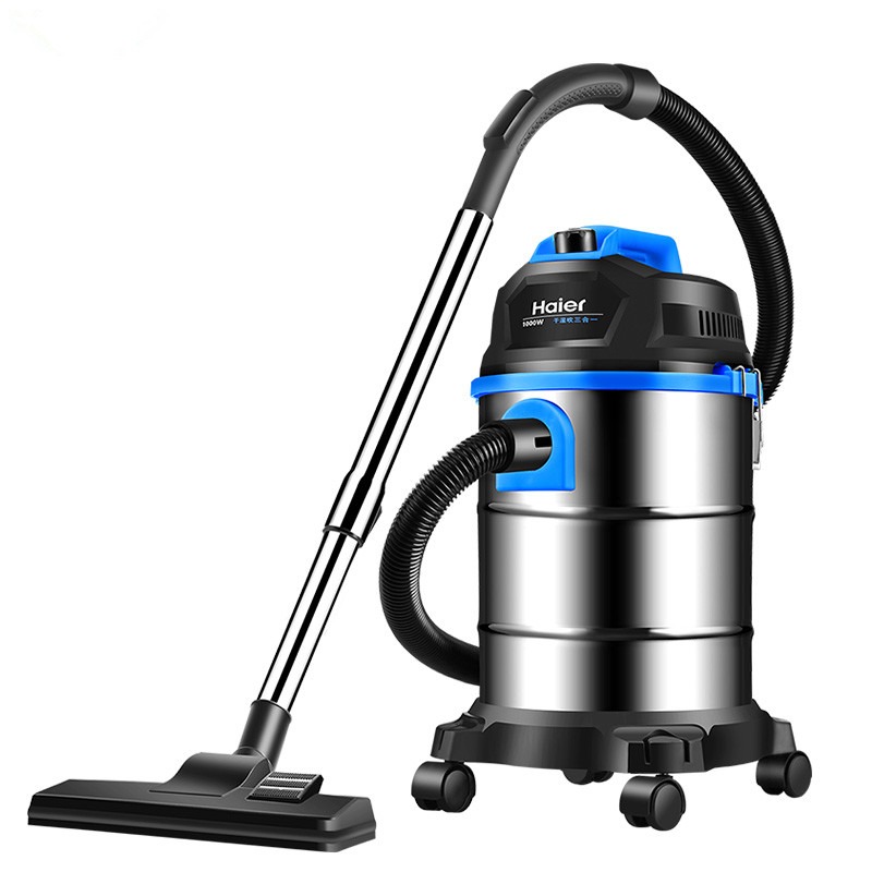 海尔 大功率干湿吹吸尘器