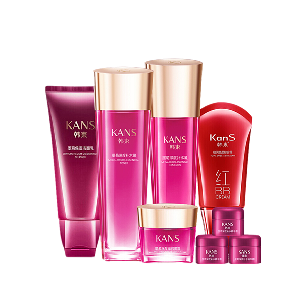 韩束 墨菊补水润养礼盒八件套