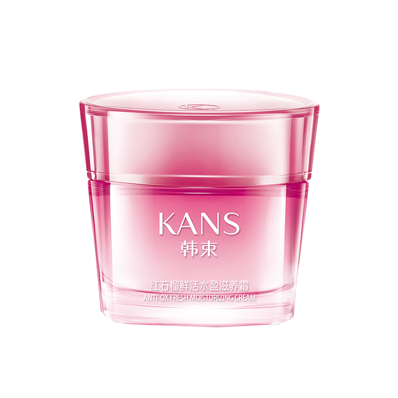 韩束 红石榴鲜活水盈面霜