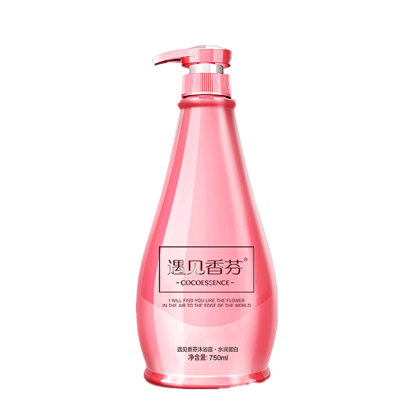 遇见香芬 持久留香沐浴露