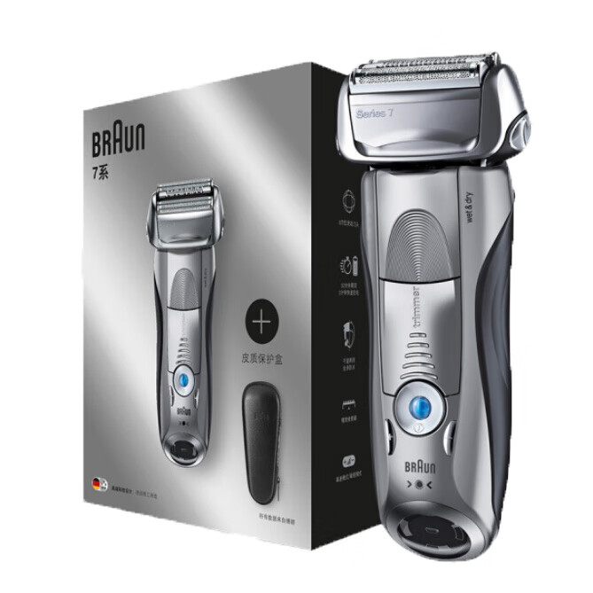 博朗 电动智能声波剃须刀