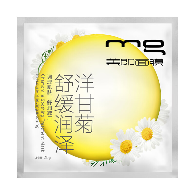 美即 洋甘菊舒缓润泽面膜