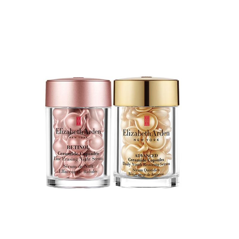 伊丽莎白雅顿日夜修护套装