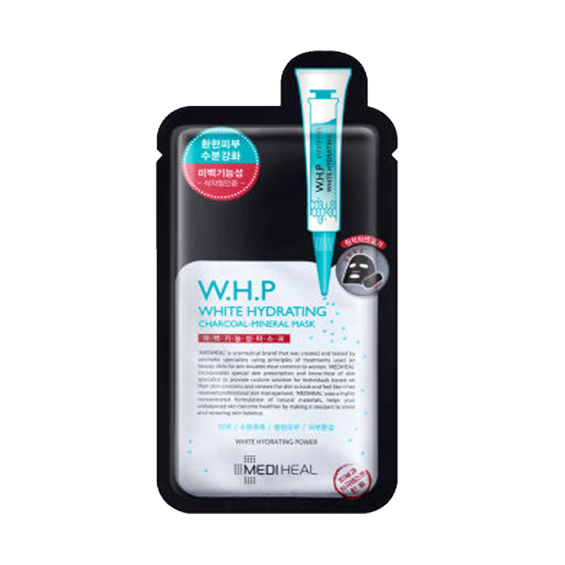美迪惠尔美白保湿黑炭面膜