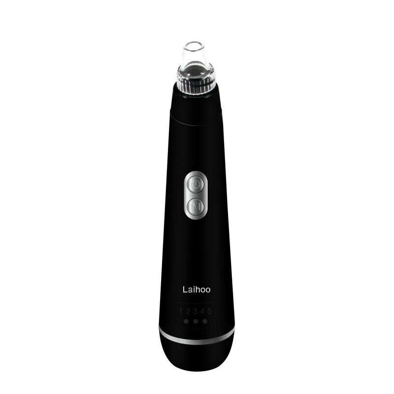 莱后 电动吸黑头仪