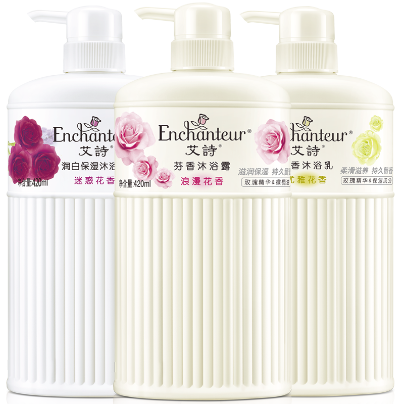 艾诗 植物花香沐浴露
