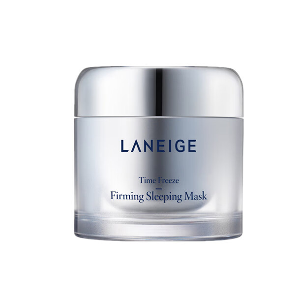 兰芝 致宠凝时夜间修护紧致面膜