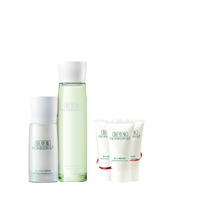 佰草集 新七白美白焕亮护肤套装