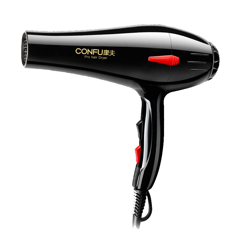 康夫 冷热风恒温黑色电吹风