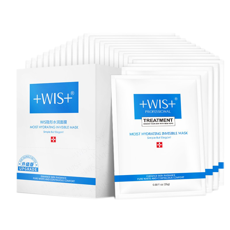 WIS 隐形水润面膜