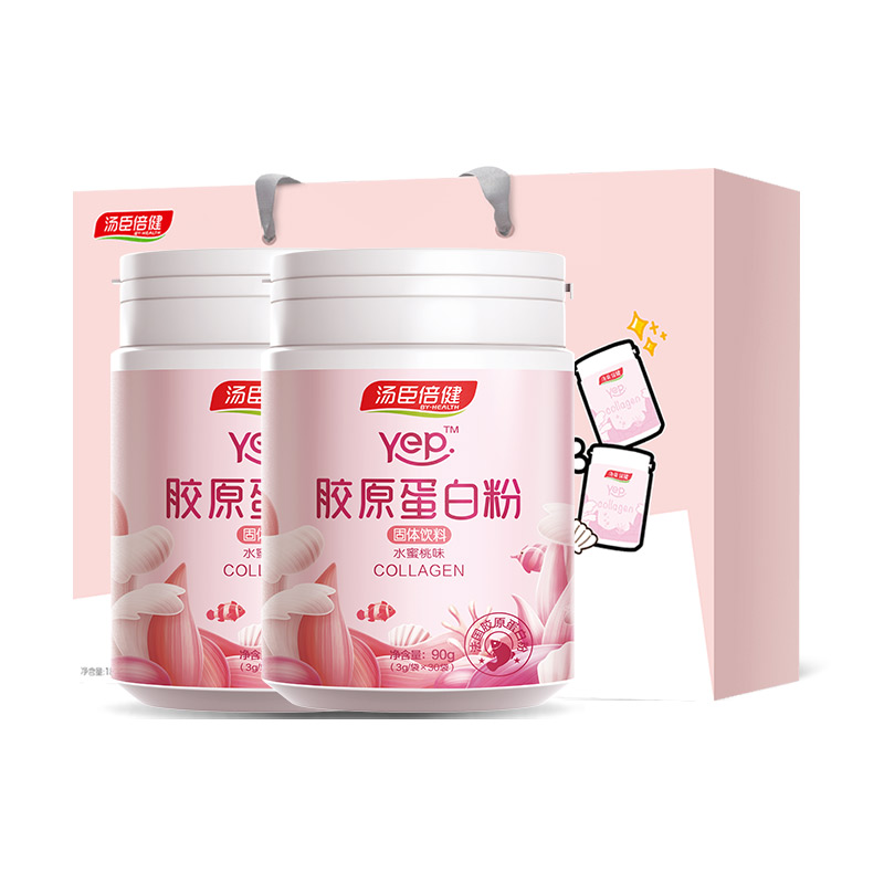 汤臣倍健 胶原蛋白粉固体饮料