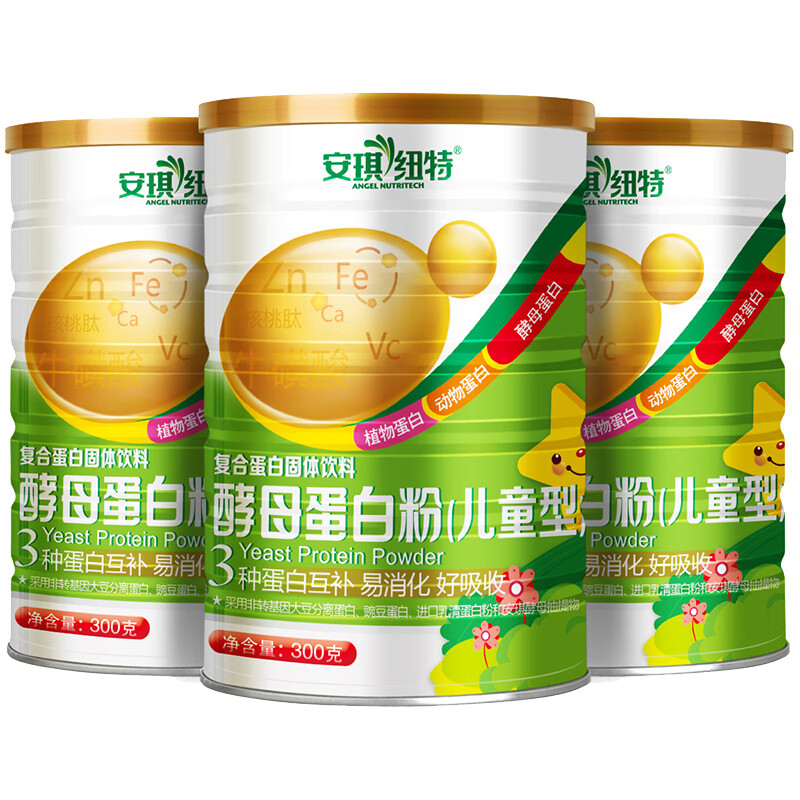 安琪纽特 儿童型 蛋白粉