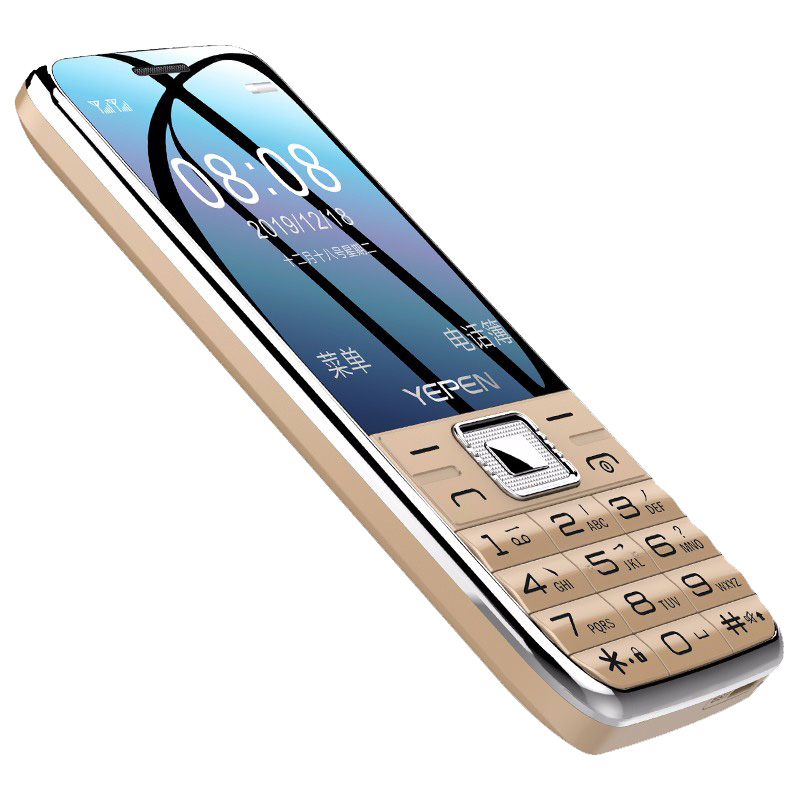 誉品 Y550 老人手机
