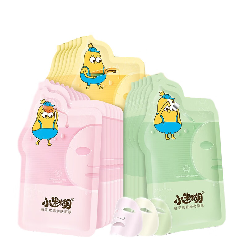 小迷糊 鲜颜多效彩膜面膜贴