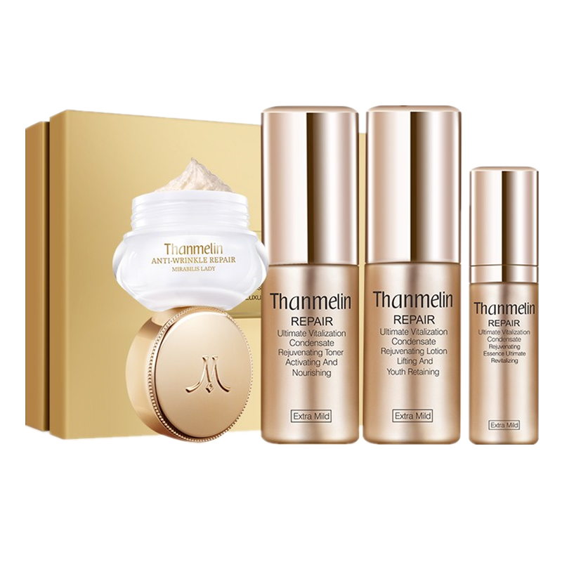 梵蜜琳 修护三部曲套装