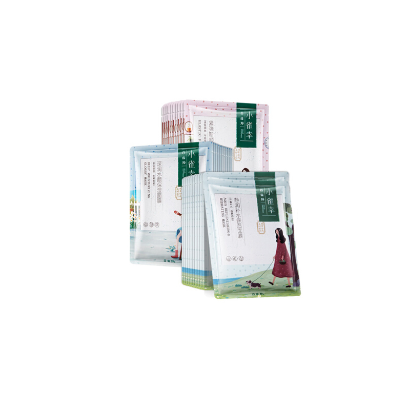 百雀羚 补水保湿面膜