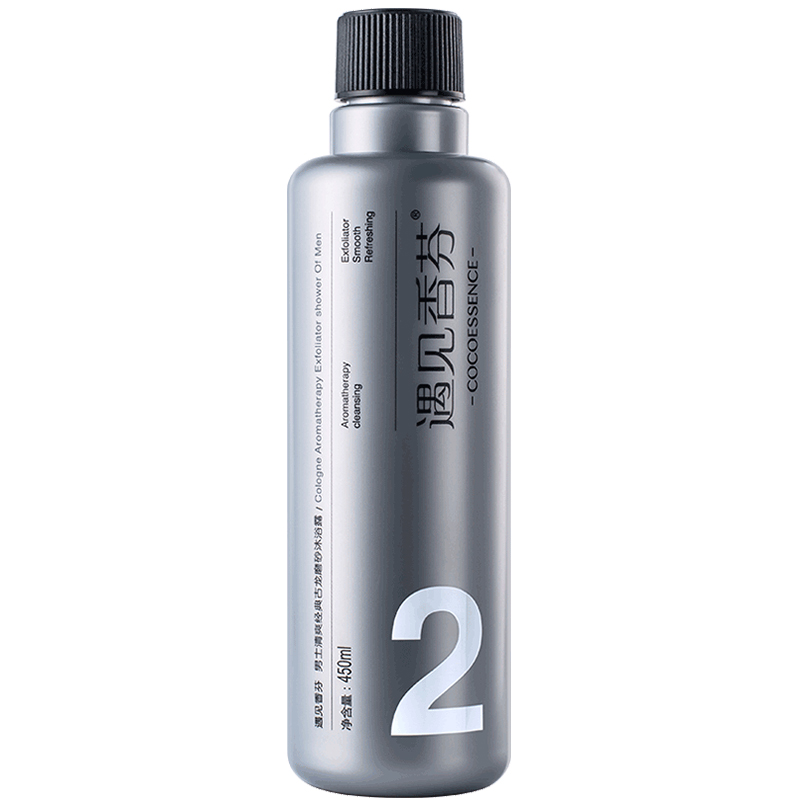 遇见香芬男士专用古龙香水沐浴露