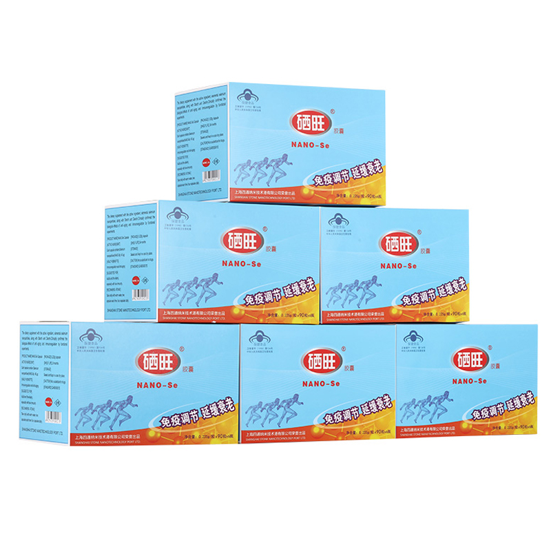 硒旺 补硒调节免疫胶囊