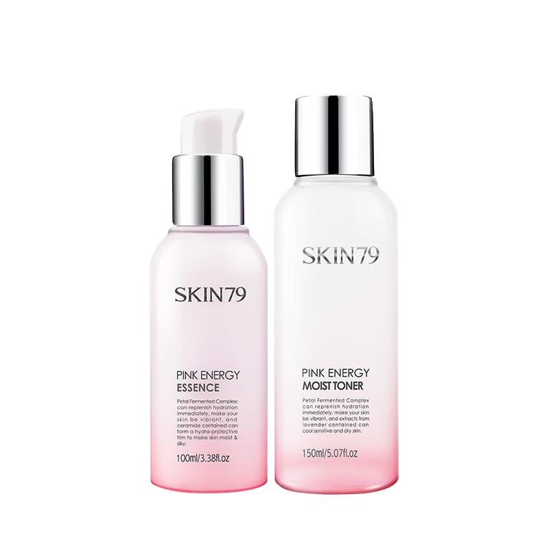 skin79粉红能量补水套装