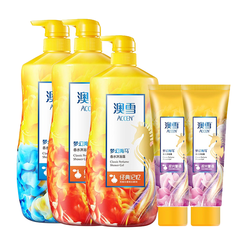 澳雪 持久留香沐浴露