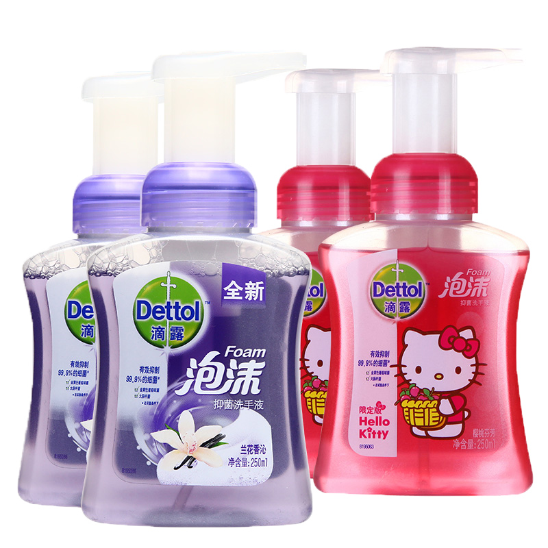 滴露 兰花香型温和洗手液