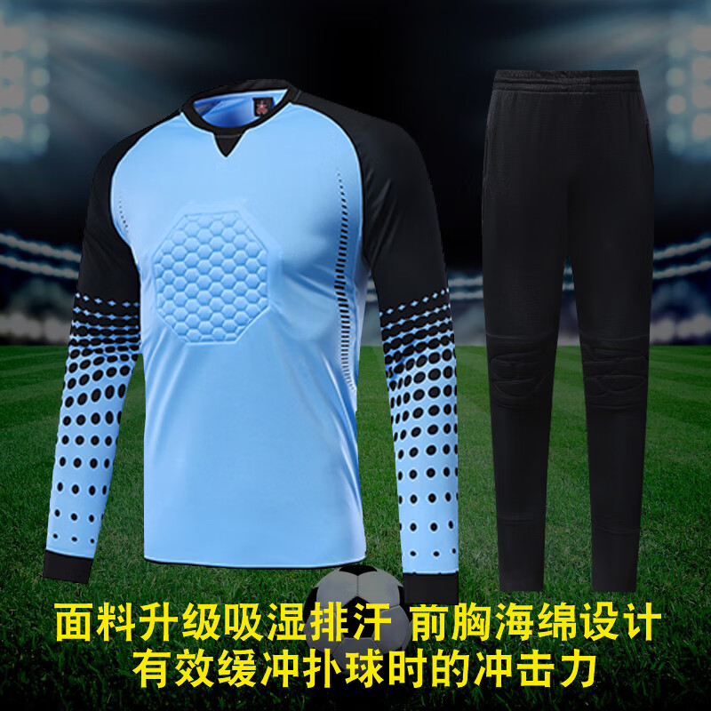 Football goalkeeper's shirt long sleeve suit boys' and girls' training match goalkeeper's shirt team Shirt Adult football goalkeeper's shirt gantry shirt customized DIY number printing