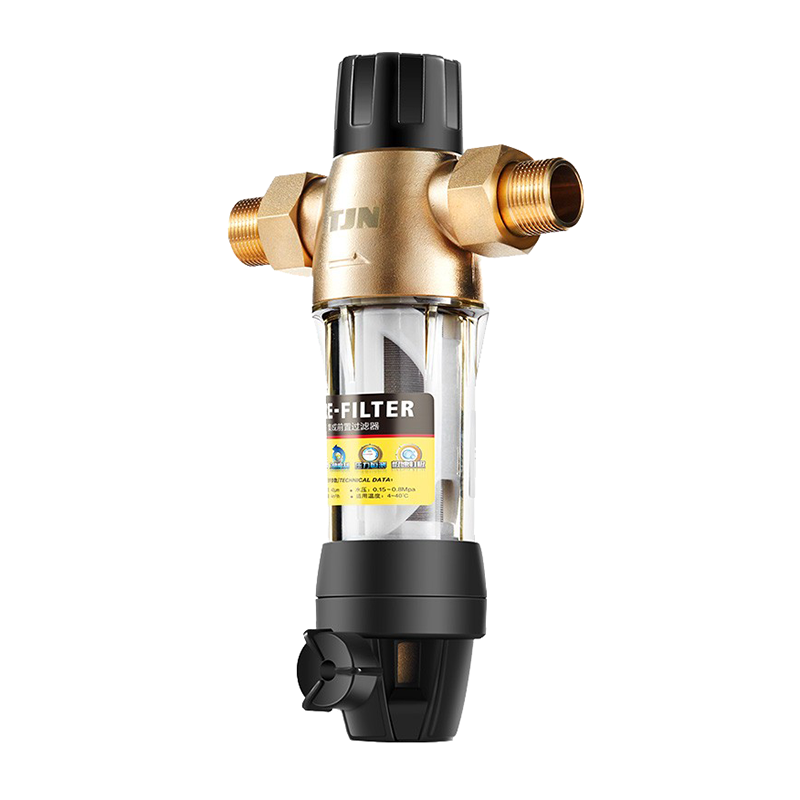 特洁恩 扇形喷射净水器