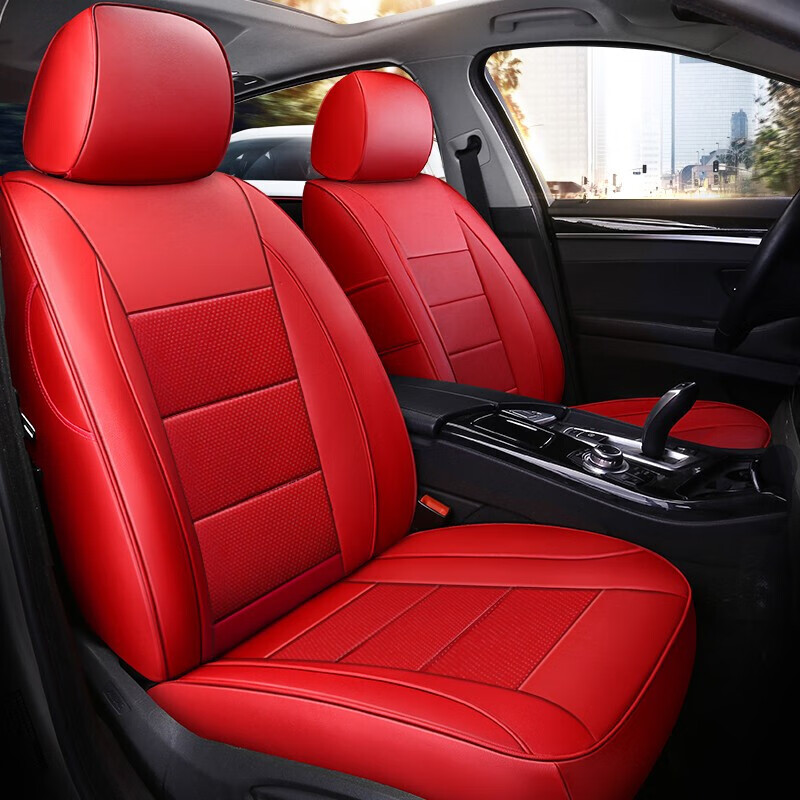 奥尼宝 时尚真皮汽车座套