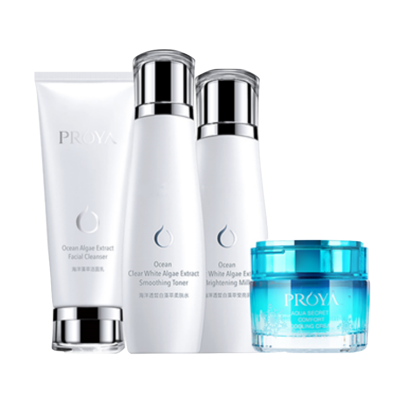 珀莱雅 美白祛斑套装