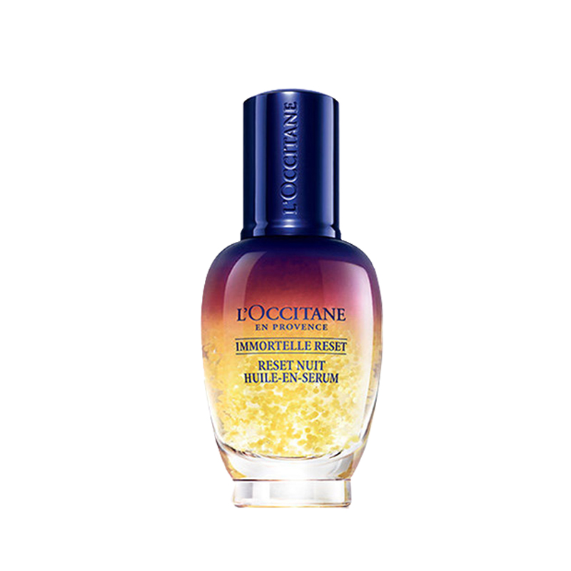 欧舒丹 焕活微囊精华