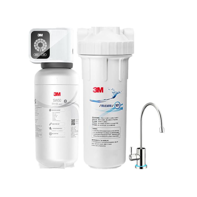 3M 0废水直饮净水器