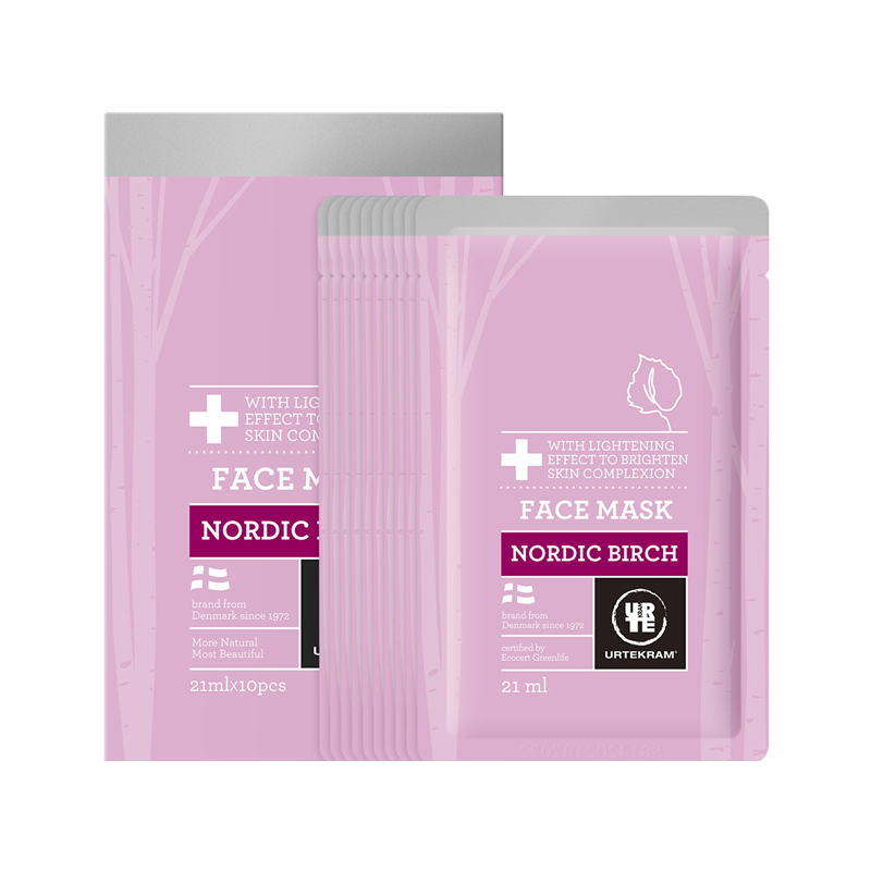 亚缇克兰 桦树汁天然保湿面膜