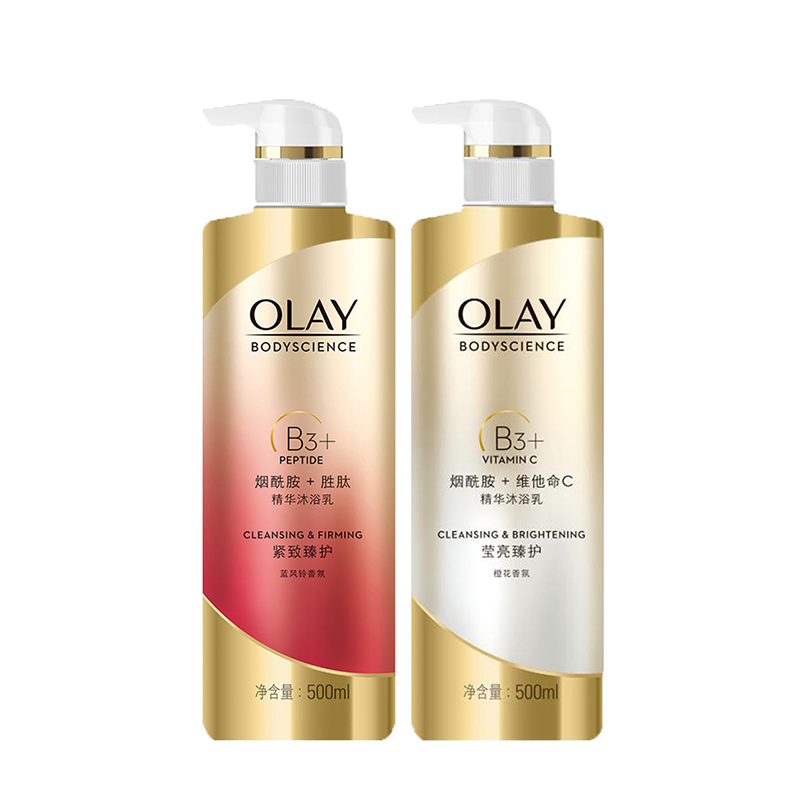 OLAY 烟酰胺沐浴露套装