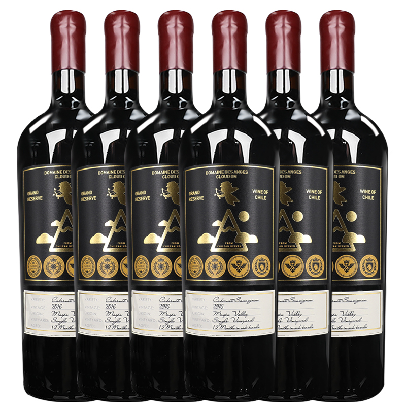 云端 橡木桶窖藏葡萄酒