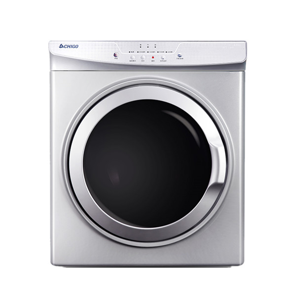 志高 全自动全智能滚筒干衣机