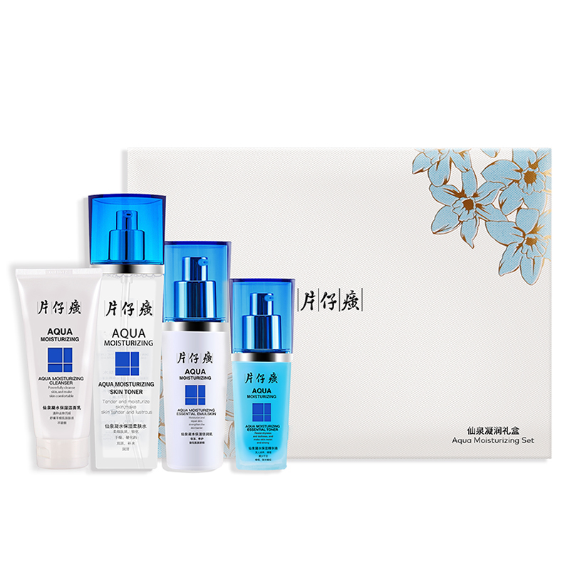 片仔癀 仙泉凝润礼盒